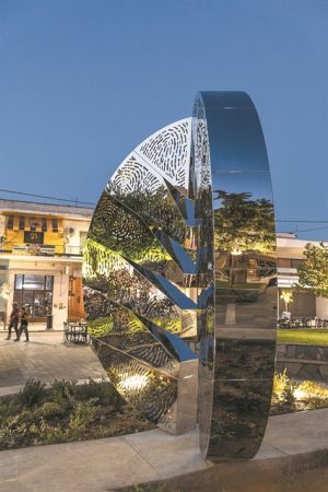 «Σύμβολο ελπίδας»