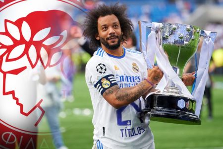 Ολυμπιακός: Εφτασε ο Μαρσέλο