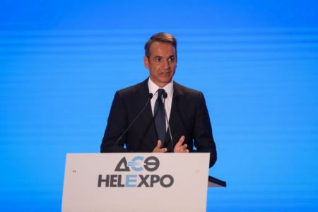 Θεσσαλονίκη: Το πρόγραμμα των πολιτικών αρχηγών στην 86η Διεθνή Έκθεση