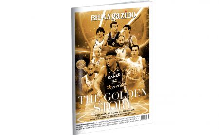 Το “BHMAGAZINO”, το Golden story της Εθνικής και οι super stars…