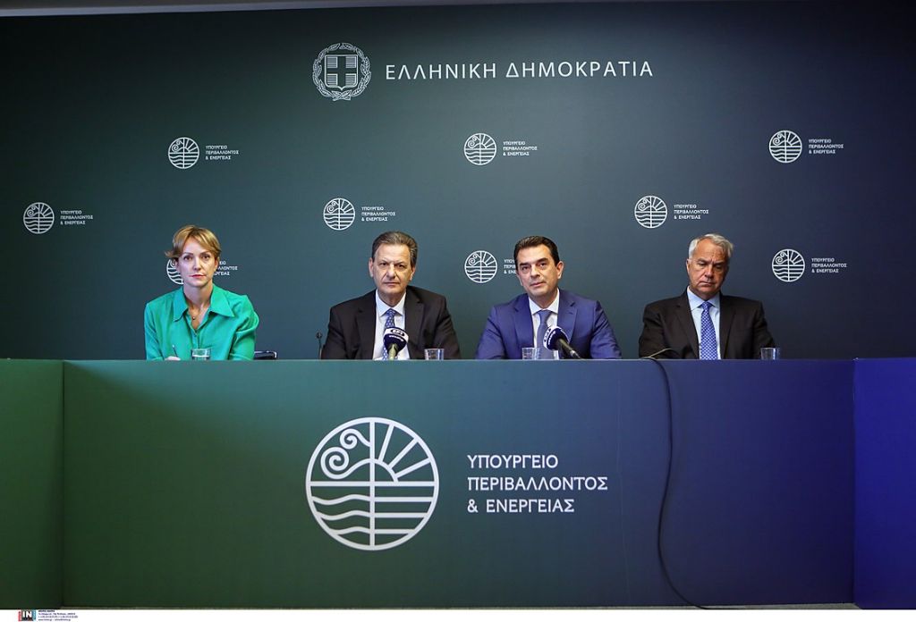 Μέτρα εξοικονόμησης ενέργειας: Δείτε live τις ανακοινώσεις για το τι θα ισχύσει στο Δημόσιο