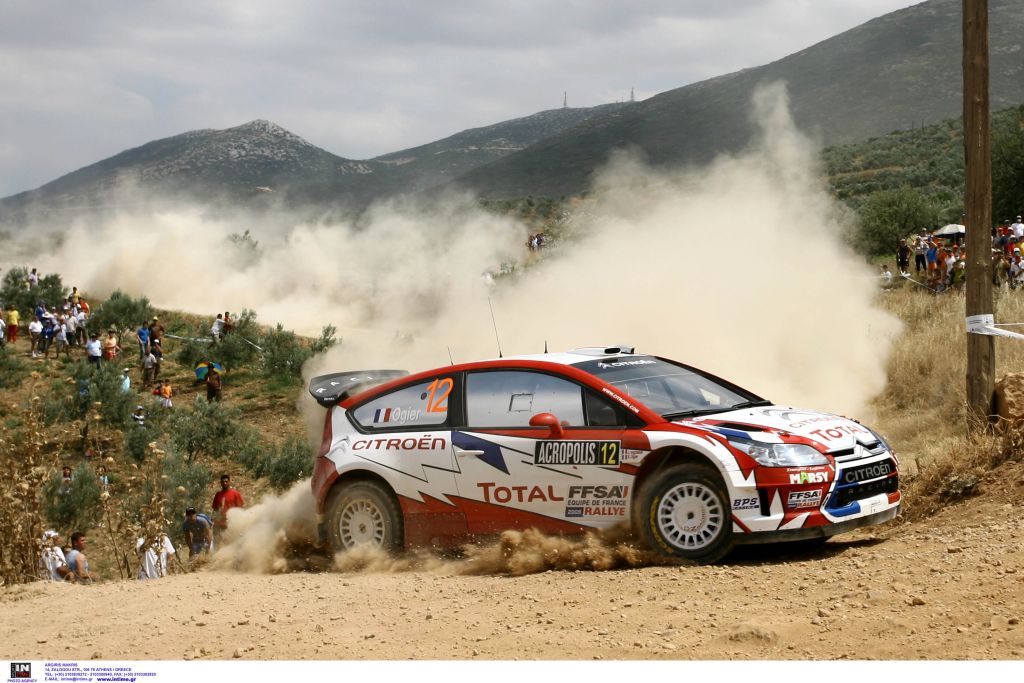 Ράλλυ Ακρόπολις