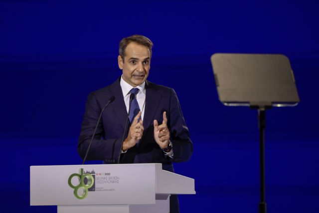 Τα 21 μέτρα για πολίτες και επιχειρήσεις – Ολα όσα ανακοίνωσε ο πρωθυπουργός Κυριάκος Μητσοτάκης