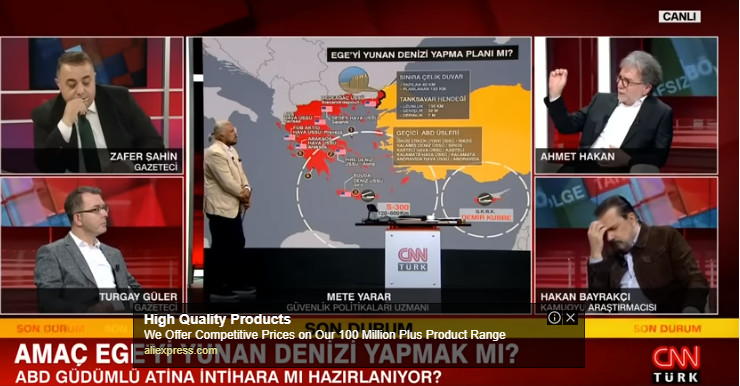 Τούρκος αναλυτής: Αυτό είναι το σχέδιο της σταδιακής εισβολής στην Ελλάδα