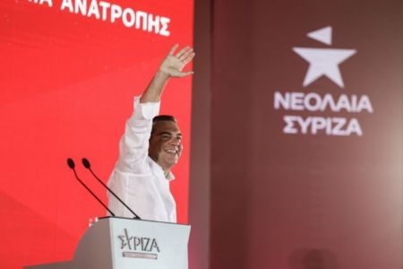 LIVE: Η ομιλία Τσίπρα στο φεστιβάλ της Νεολαίας του ΣΥΡΙΖΑ