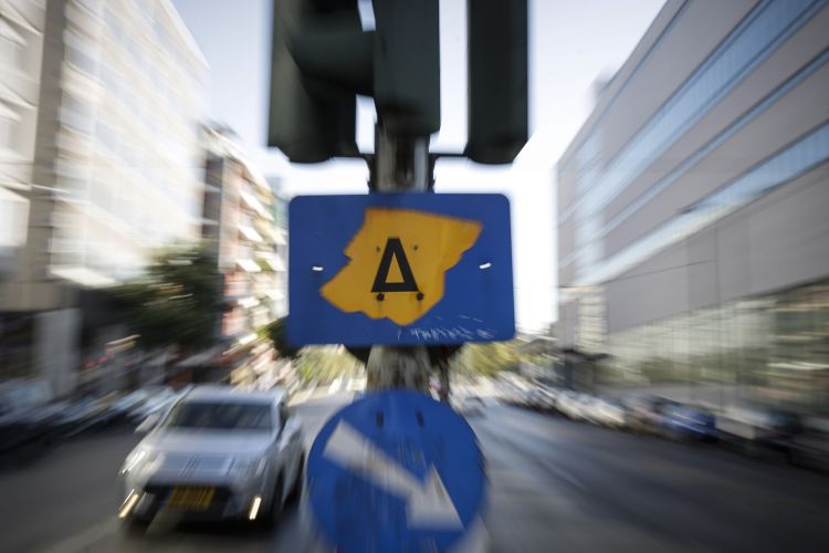 Δακτύλιος: Πότε επιστρέφει – Οι εξαιρέσεις