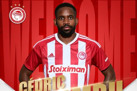 Ολυμπιακός: Ανακοινώθηκε ο Μπακαμπού!