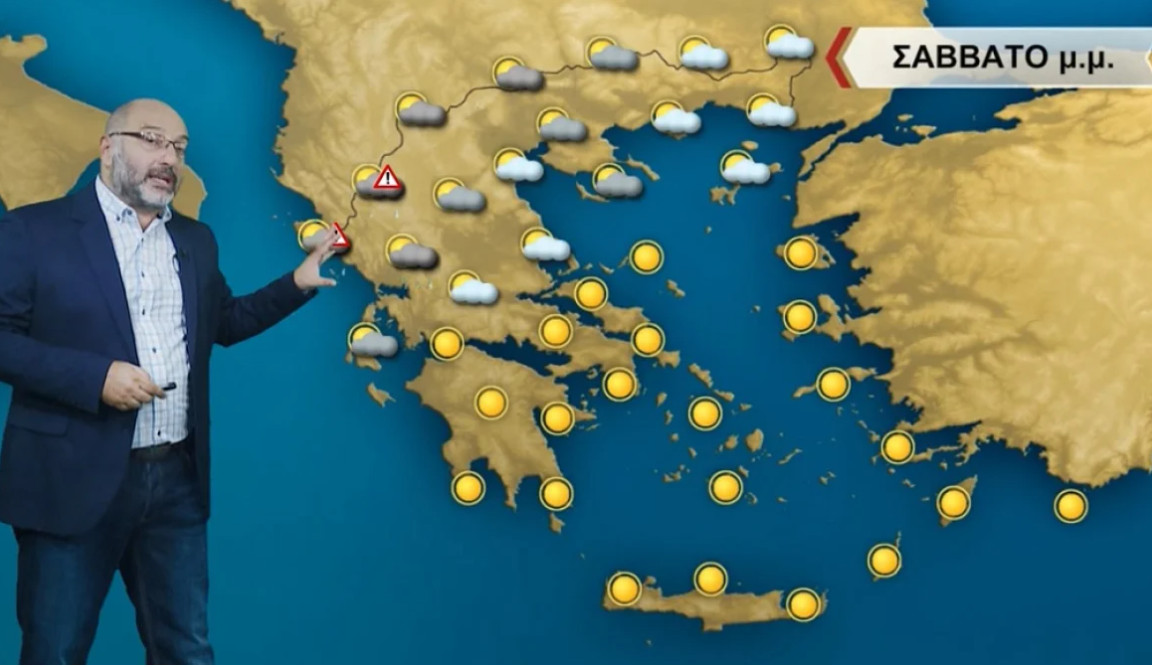 Καιρός: Ζέστη αλλά και καταιγίδες – Αναλυτική πρόγνωση