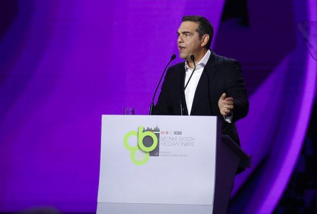 Εθνικές προτεραιότητες.