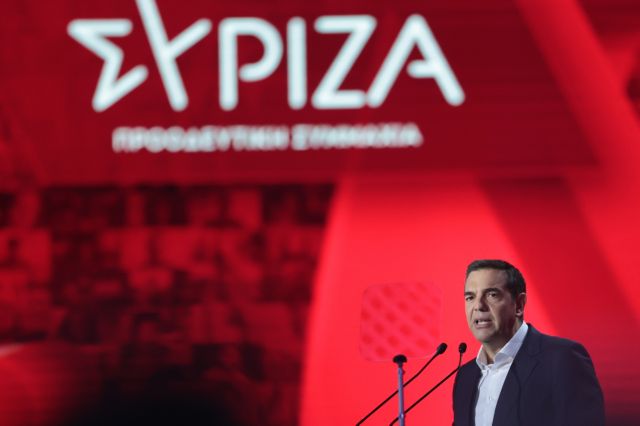 Αλέξης Τσίπρας στη ΔΕΘ: Το πρόγραμμα διακυβέρνησης και οι έξι εθνικές προτεραιότητες