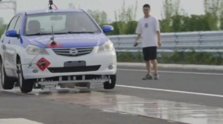 Κίνα: Δοκιμές σε αυτοκίνητα μαγνητικής αιώρησης που τρέχουν με 230 χλμ /ώρα