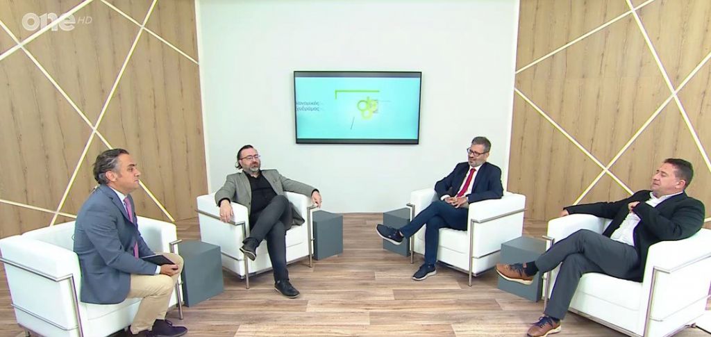 Ο Οικονομικός Ταχυδρόμος live στην 86η ΔΕΘ – Λεπτό προς λεπτό η 3η μέρα