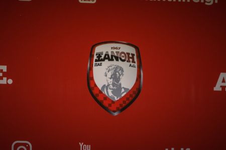 Αποσύρθηκε από το πρωτάθλημα η Ξάνθη