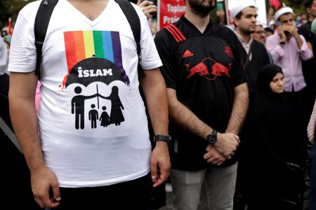 Πορεία μίσους κατά των ΛΟΑΤΚΙ+ δικαιωμάτων στην Κωνσταντινούπολη