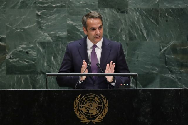 Στον ΟΗΕ ο Μητσοτάκης: Με ποιους ηγέτες θα συναντηθεί – Η απάντηση στον Ερντογάν
