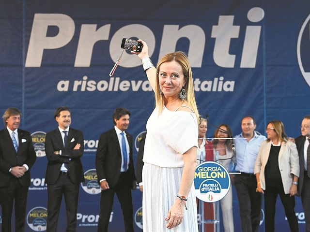 Ο ευφυής «χαμαιλέων»