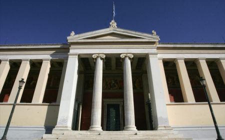 Universities will struggle to pay energy costs, seek more government funding