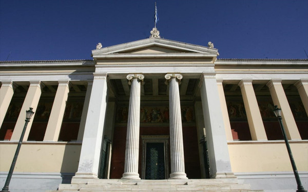 Universities will struggle to pay energy costs, seek more government funding