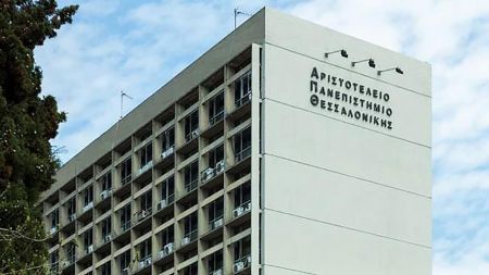 Universities will struggle to pay energy costs, seek more government funding