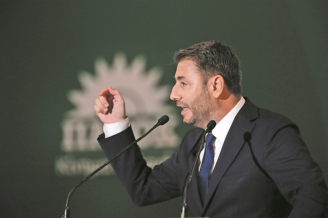 Το σχέδιο Ανδρουλάκη για πρώτη κάλπη, τρίτη εντολή