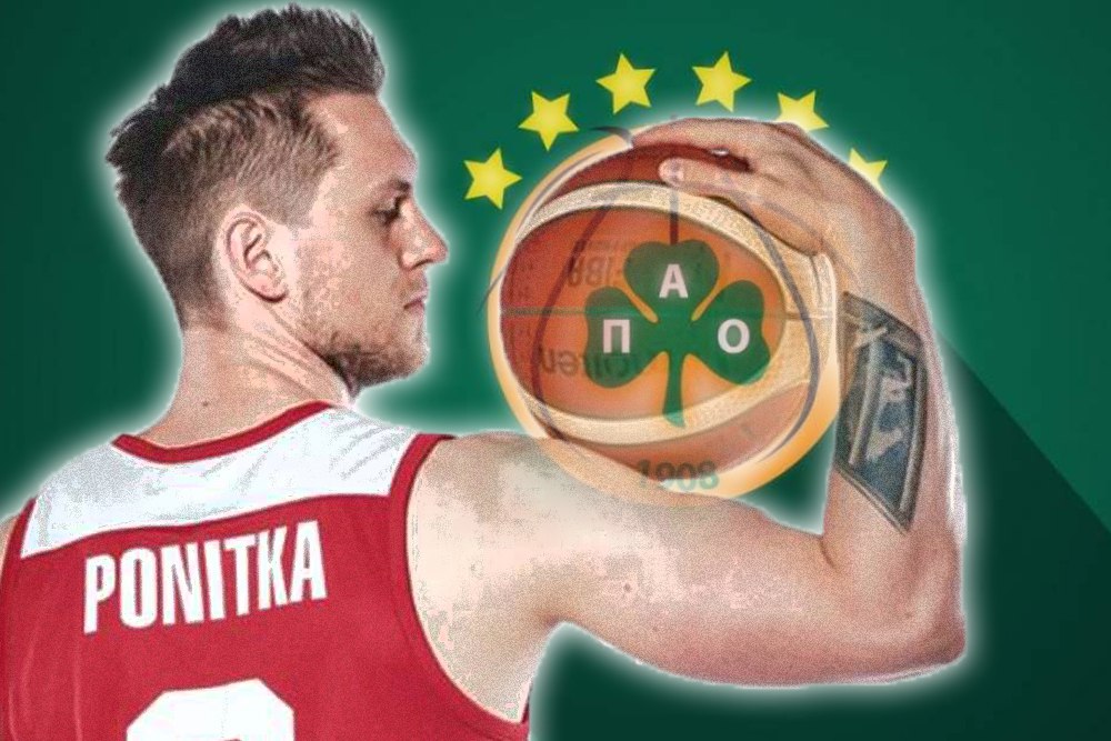 Ο Πονίτκα επίσημα στον Παναθηναϊκό