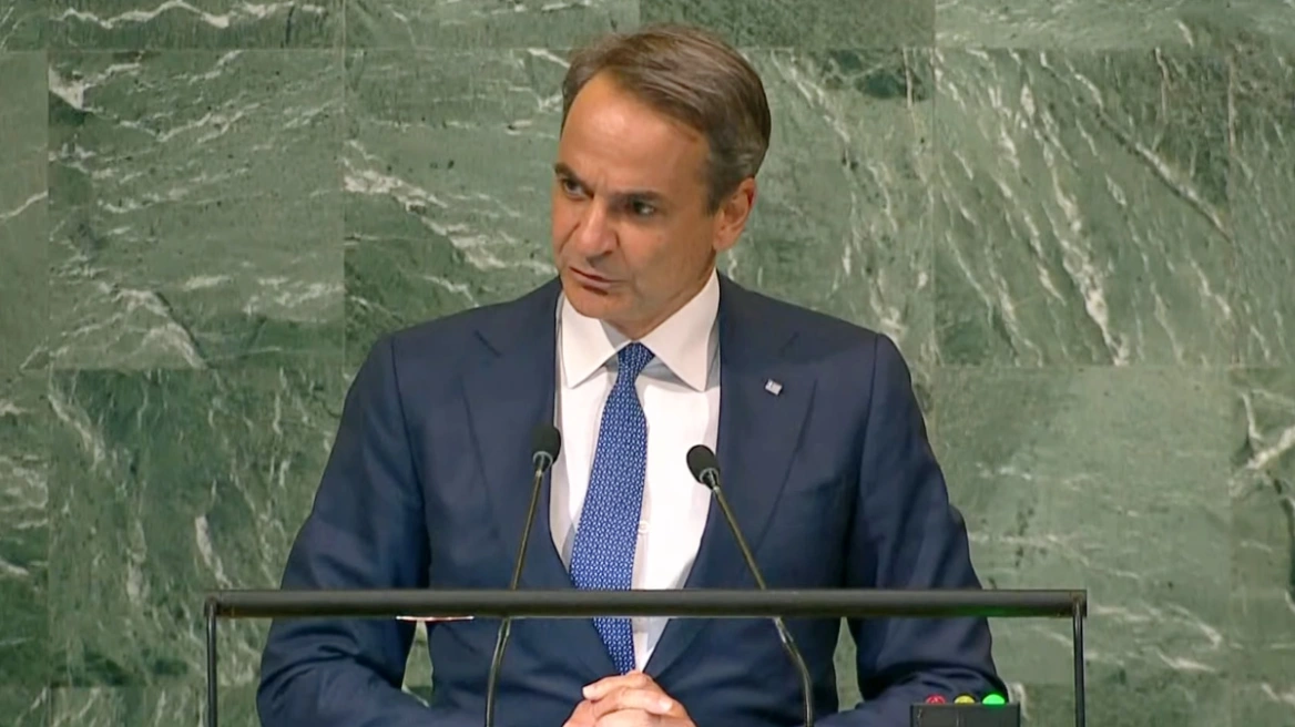 Mitsotakis at UN appeals to Turkish people: ‘We are not your enemies, we are your neighbours’