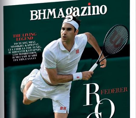 Διαβάστε στο BHMAgazino: Το θριαμβευτικό «αντίο» του Ρότζερ Φέντερερ 