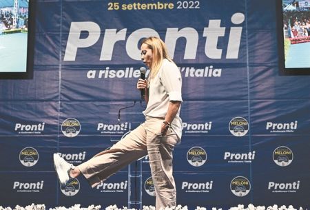 Ιταλία – εκλογές: Η ιδιάζουσα περίπτωση της Τζόρτζια Μελόνι – Τι φοβίζει την Ευρώπη