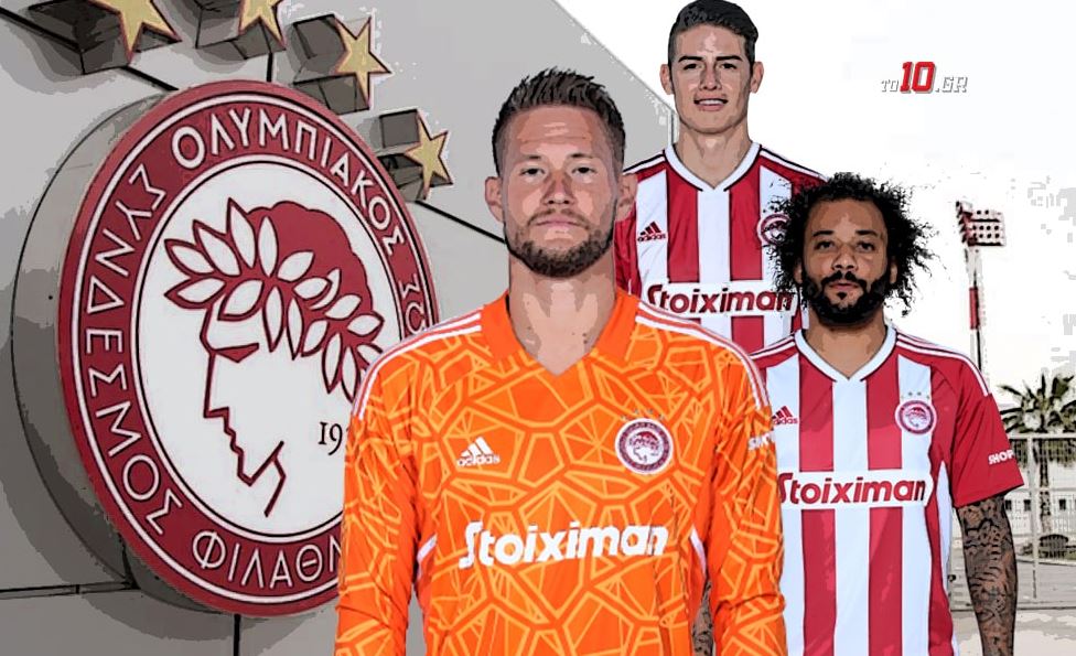 Εγκώμια Βατσλίκ για Χάμες και Μαρσέλο: «Κόλλησαν αμέσως με την ομάδα- Δεν έχω ξαναδεί κάτι τέτοιο»