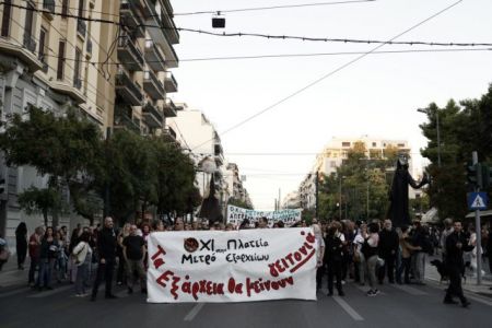 ΜέΡΑ25 για Εξάρχεια: Η κυβέρνηση έχει μετατρέψει το μετρό σε εργαλείο διάλυσης μιας γειτονιάς