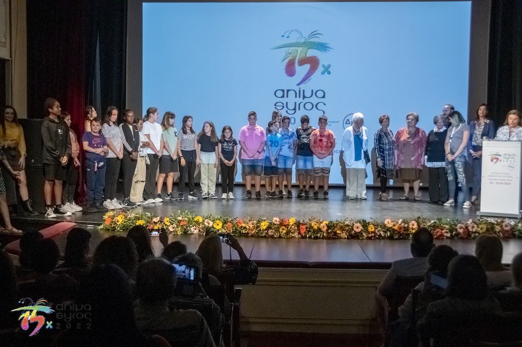 Βραβεία 15ου φεστιβάλ Animasyros: Ένα «Καναρίνι», ένα «Σκυλο-Διαμέρισμα» και πολλές διακρίσεις