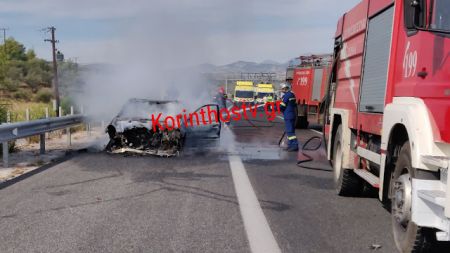 Τροχαίο στην Αθηνών – Κορίνθου: Επιχειρηματίας από την Πάτρα ένας από τους νεκρούς