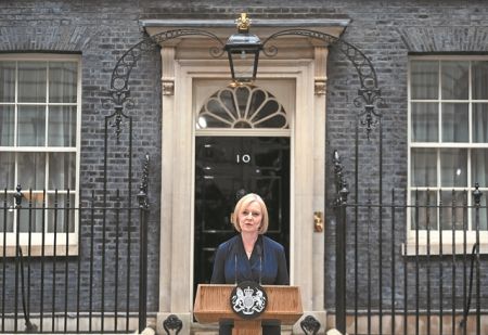 Ο πόντος στο πουλόβερ