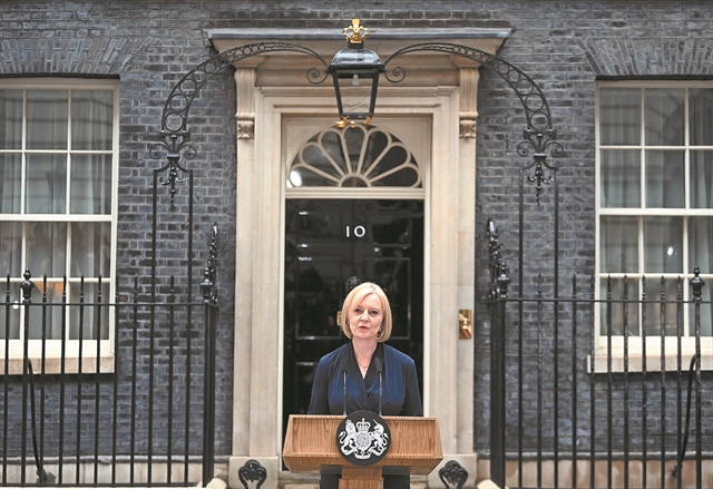 Ο πόντος στο πουλόβερ