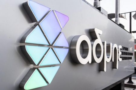 ΑΔΜΗΕ: Νέο «ψαλίδι», πάνω από 13% στην κατανάλωση ρεύματος