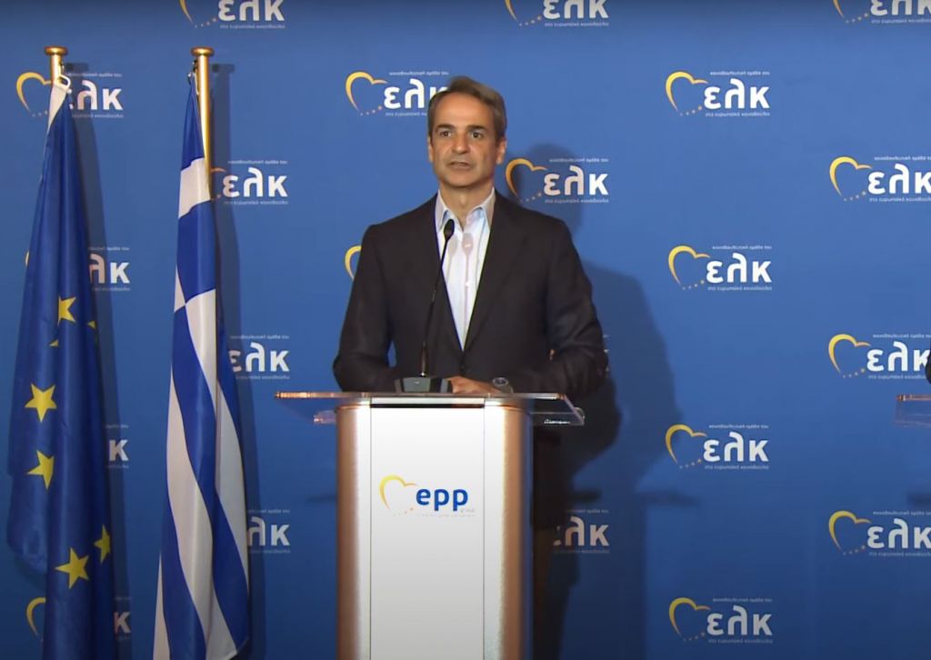 Μητσοτάκης: Αντιμέτωπη με γεωπολιτικό σεισμό η Ευρώπη