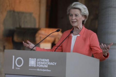 Ούρσουλα φον ντερ Λάιεν: Οι τέσσερις προτεραιότητες για την ΕΕ – Ομιλία στη στοά του Αττάλου