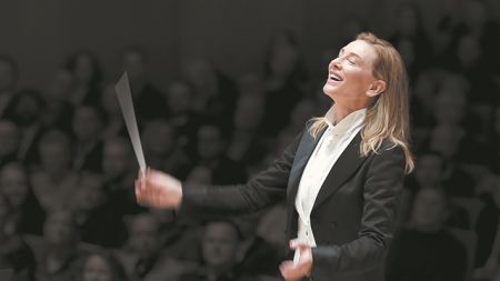 Χαλαρότητα και πολυκοσμία