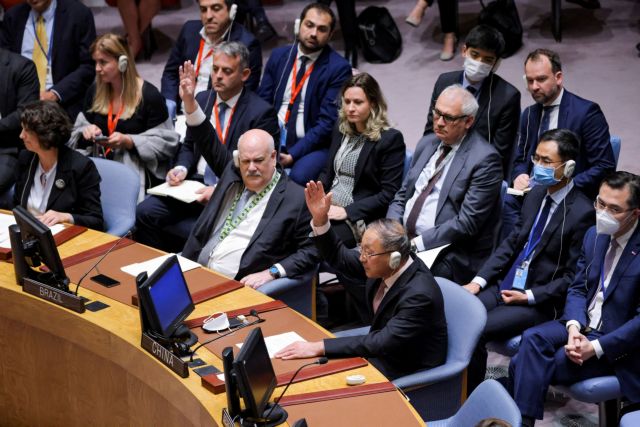 ΟΗΕ: Βέτο από Ρωσία στο ψήφισμα κατά των προσαρτήσεων – Απείχαν Κίνα, Ινδία, Βραζιλία