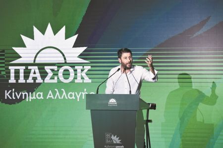 Κόμμα με πρόγραμμα, αντί για κόμμα διαμαρτυρίας