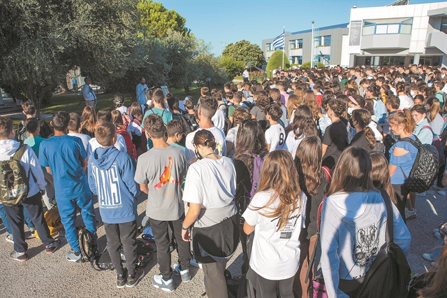 Το πρώτο «κύμα» αναπληρωτών στα σχολεία