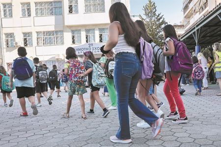Με καινοτομίες και… προβλήματα η νέα σχολική χρονιά