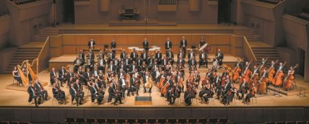 80 χρόνια Κρατική Ορχήστρα Αθηνών 