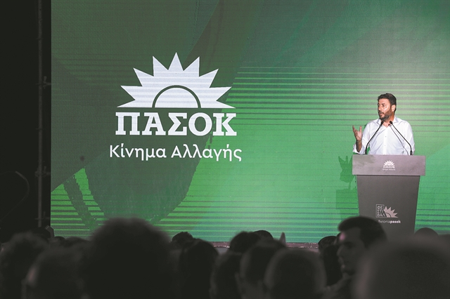 ΠΑΣΟΚ: Πλαγιοκοπούν τον ΣΥΡΙΖΑ – Τα ψηφοδέλτια και ο στόχος στις κάλπες