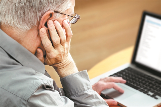 Νέα πλατφόρμα για συντάξεις και επιδόματα αναπηρίας