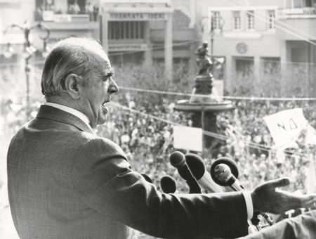 Ετσι γεννήθηκε η Νέα Δημοκρατία