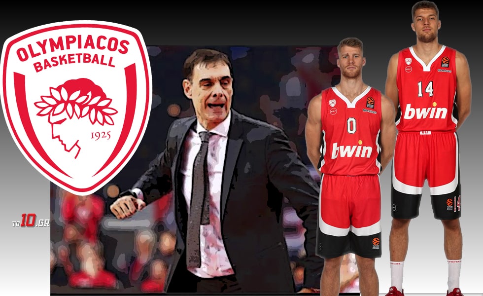 Ολυμπιακός: Δεν χρειάζεται να είναι καλύτερος από πέρσι – Χρειάζεται μόνο τα… αγαθά της season 2 (vids)