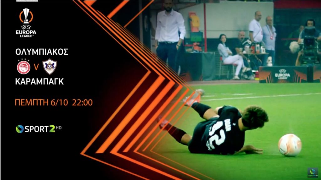 H επιστροφή του Μίτσελ στην Ευρώπη με τον Ολυμπιακό