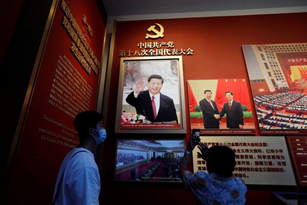 Η Κίνα ετοιμάζεται για την τρίτη πενταετία της εποχής Σι