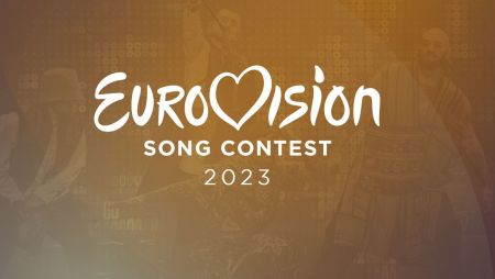 Eurovision 2023: Ανακοινώθηκε η πόλη που θα φιλοξενήσει τη διοργάνωση